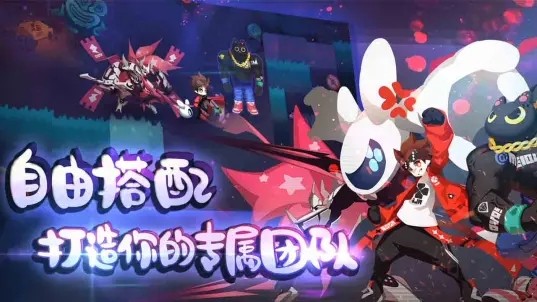弹力果冻b服官方版图1