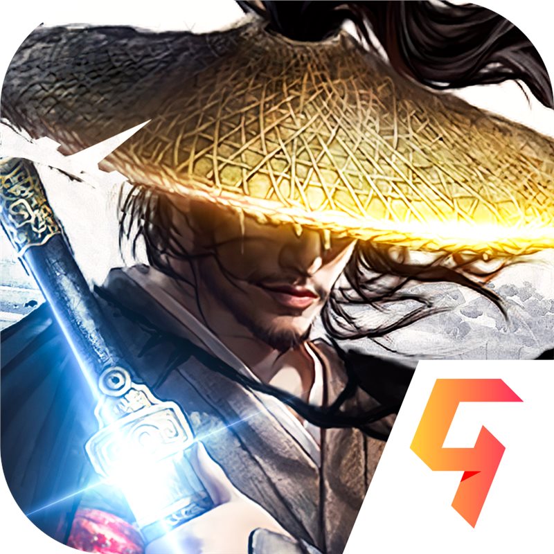 名剑江山手游