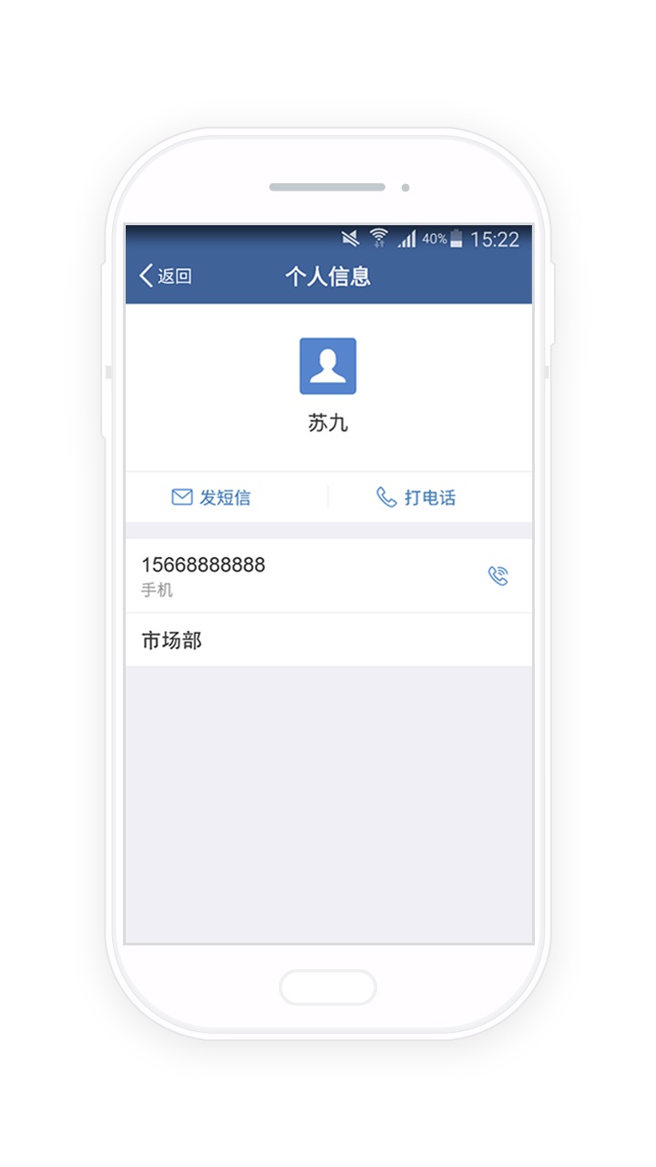 河长云app最新巡河