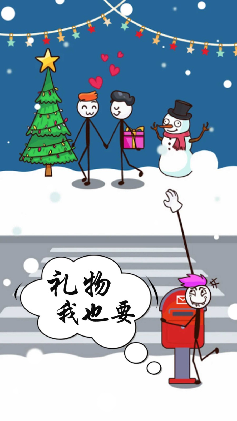 画个毛线窃取图4