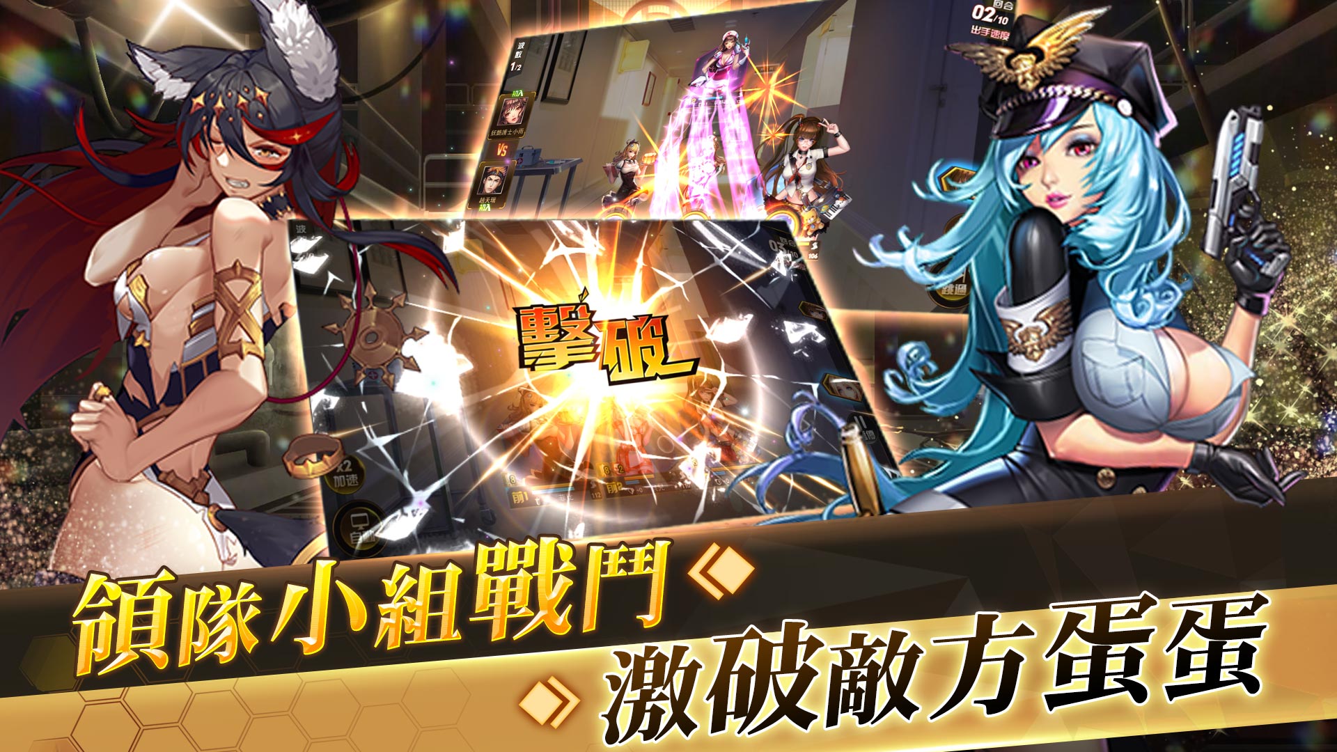 女神日记手游安卓版