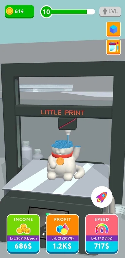 3D打印机模拟器图3