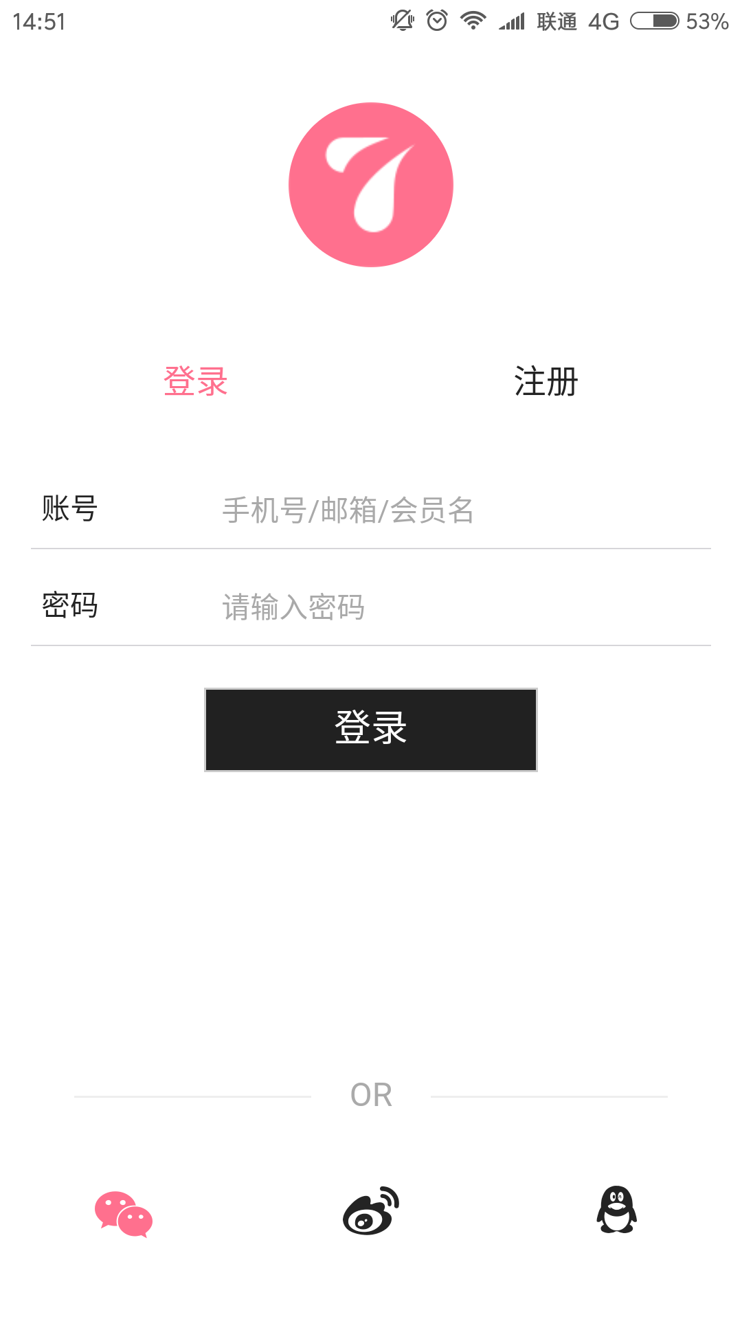婚七手机版图2