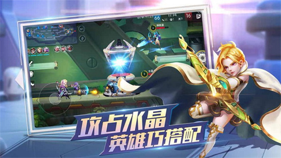 超能战队手机版图4