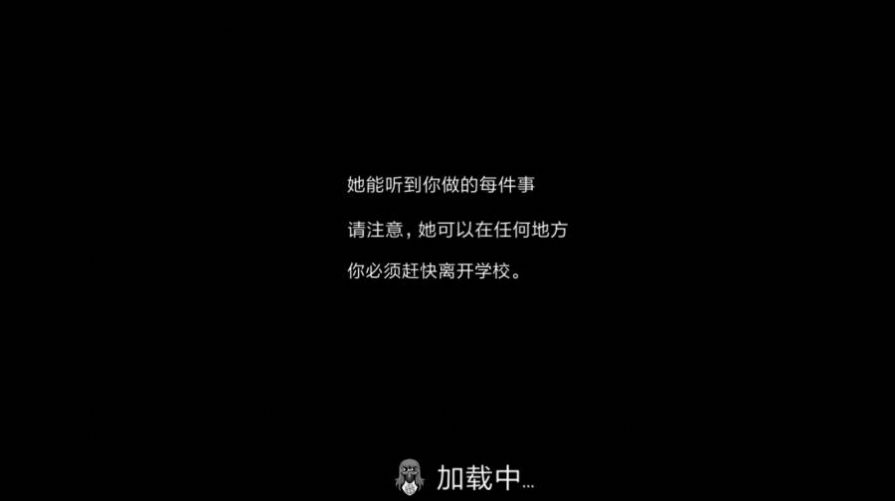 恐怖修女内置功能菜单图2