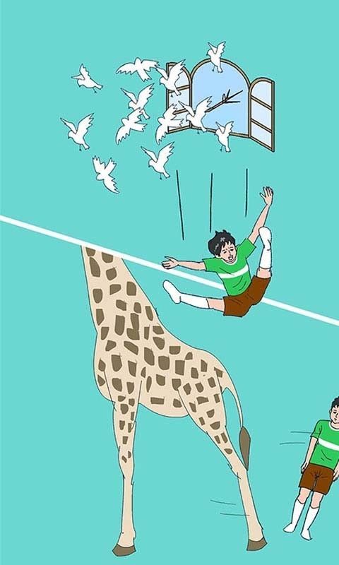 可乐被弟弟喝掉了电脑版图2
