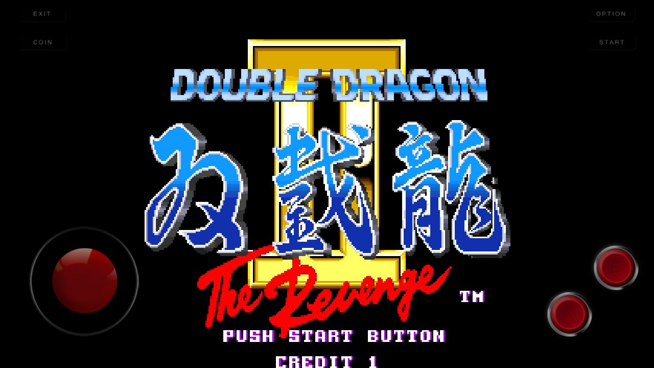 双截龙2018改版中文版截图4