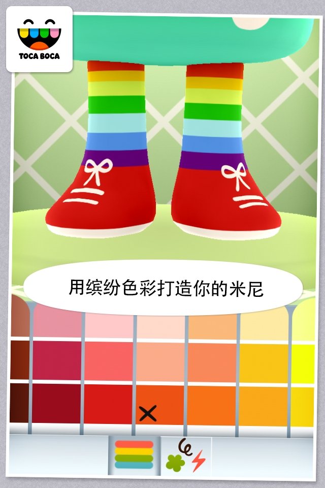 托卡生活迷你2.3图2