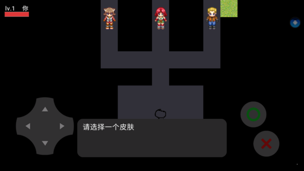 钉钉网课模拟器图1