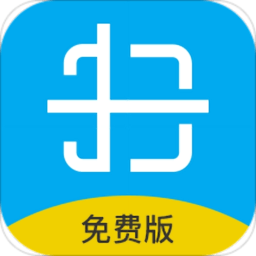 图片文字提取安卓版