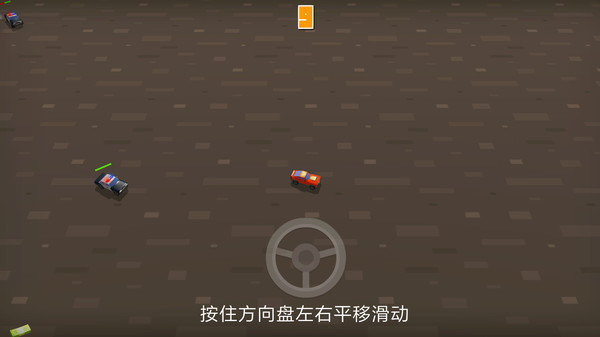 极速赛车逃逸图1