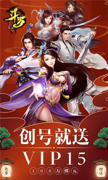 图2