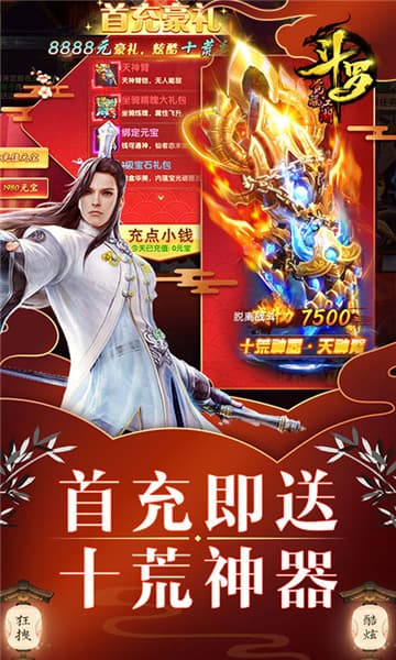 图1