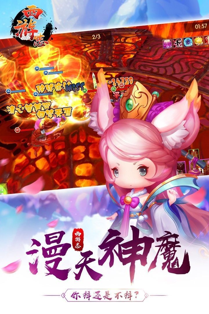图3