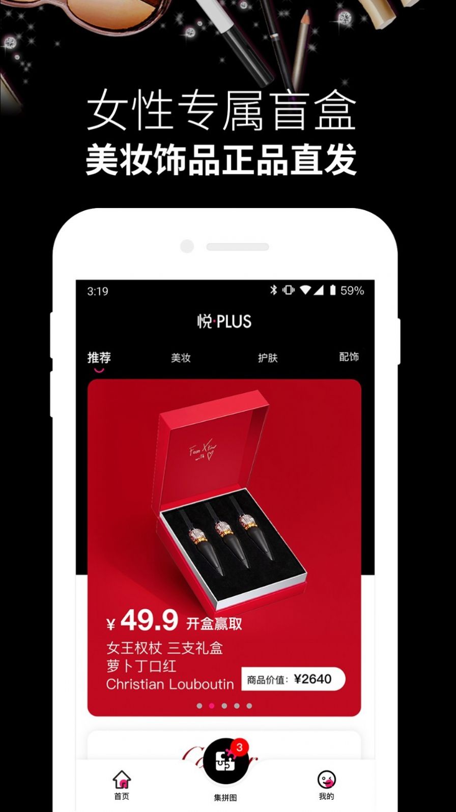 图1