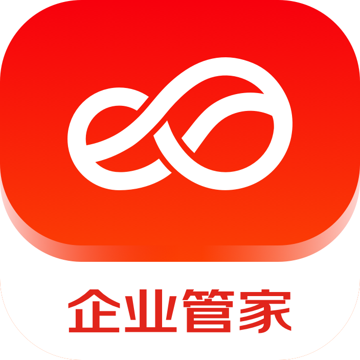 京东云企业管家