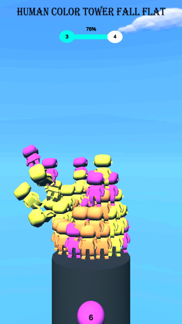 迷你人类梯图2