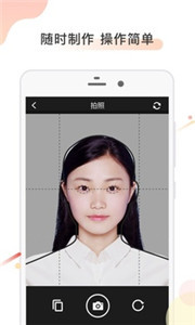 兼职圈图1