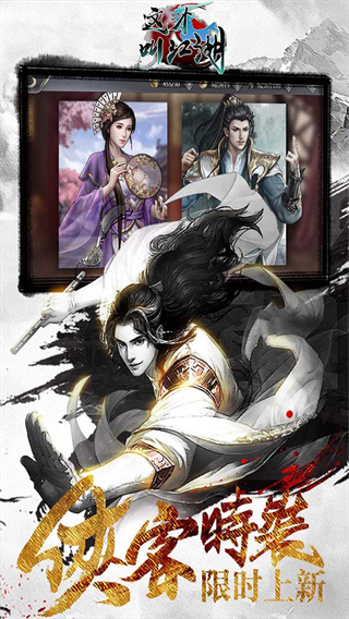 图1
