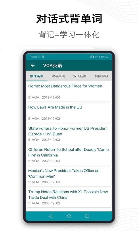 六狮王朝单机版图3