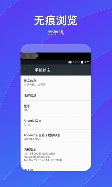 葫芦隐藏空间图2