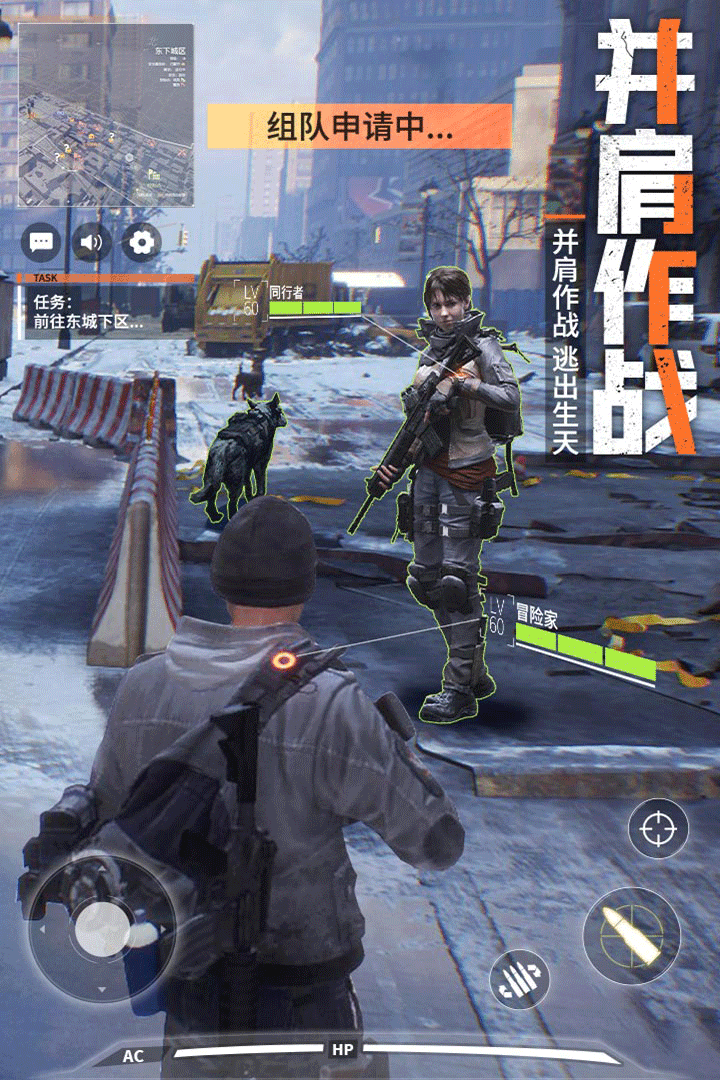 皇家园林图2