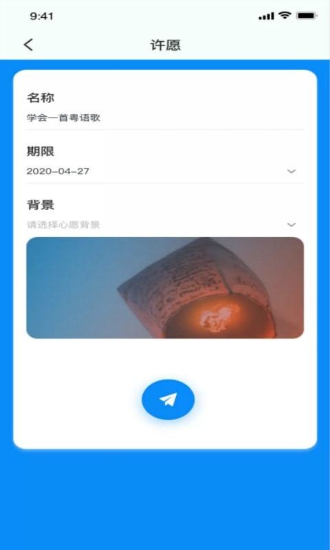 菠萝蜜图1