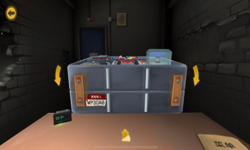 保持通话没人爆炸截图4