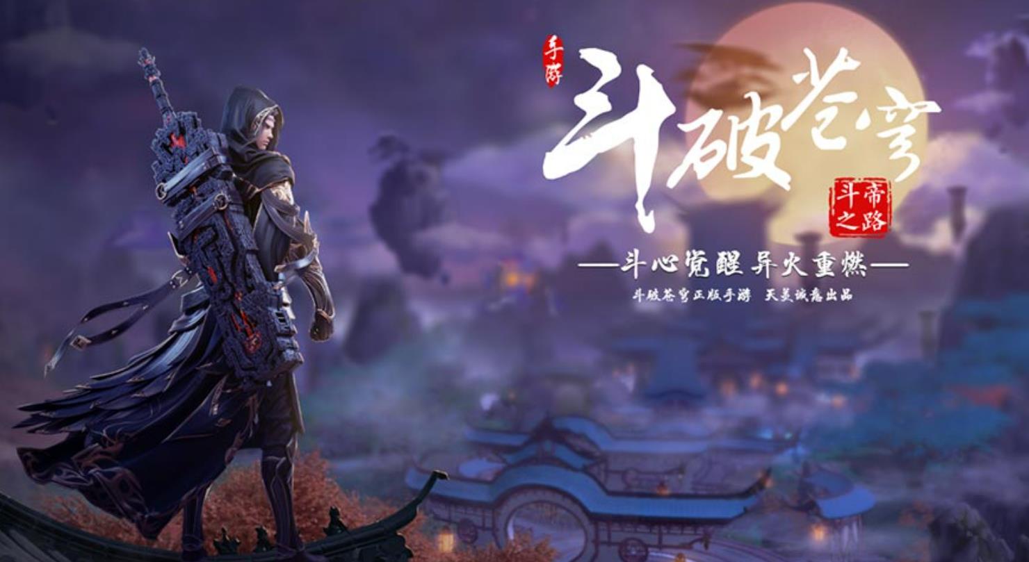 好玩的rpg类手游排行榜下载合集2023 热门的rpg游戏推荐