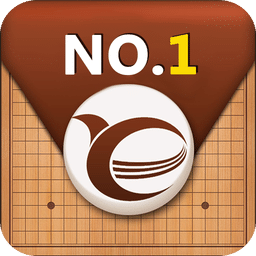 弈城围棋手机版