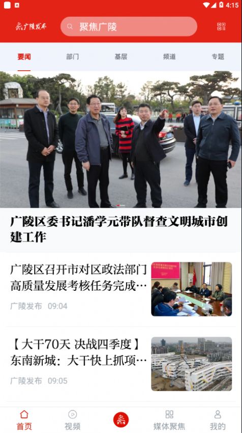 图1
