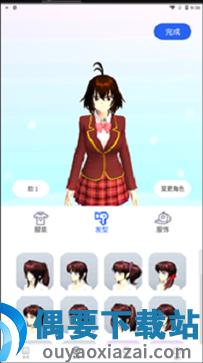 樱花迷你秀2026版-1