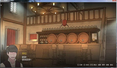 阿德莱德旅馆 2023最新版