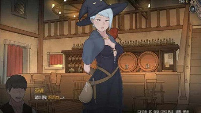 阿德莱德旅馆 2023最新版