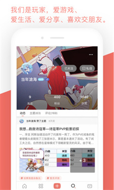 趣味消除小鸡救援