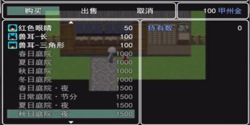 刀剑茶茶1.0图3