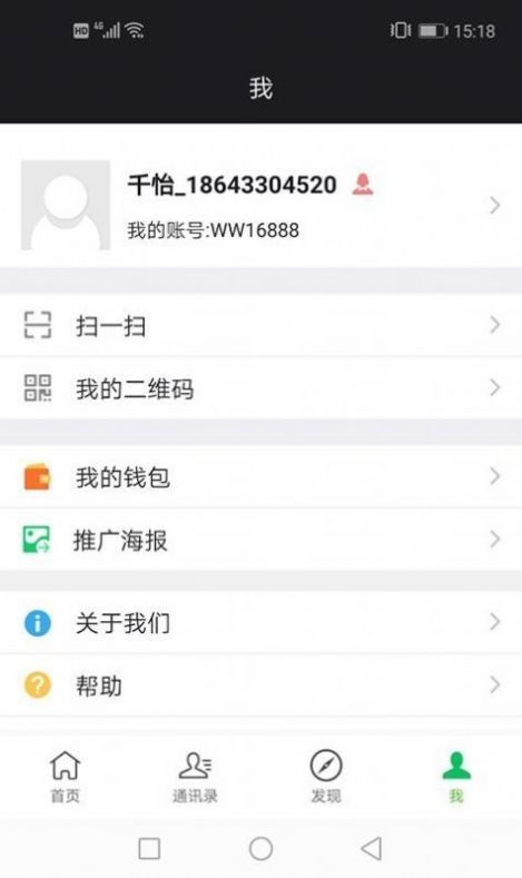 金豆乐园app最新版下载