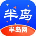 半岛图标