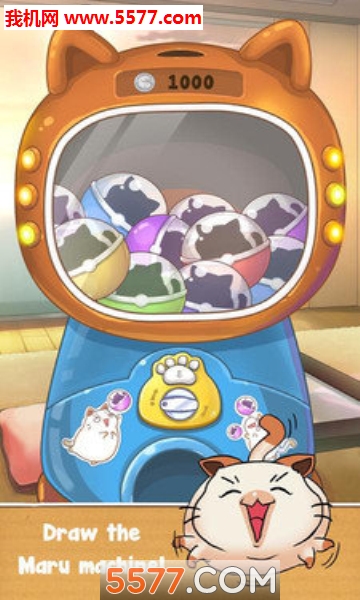 欢乐马鲁猫安卓版图3