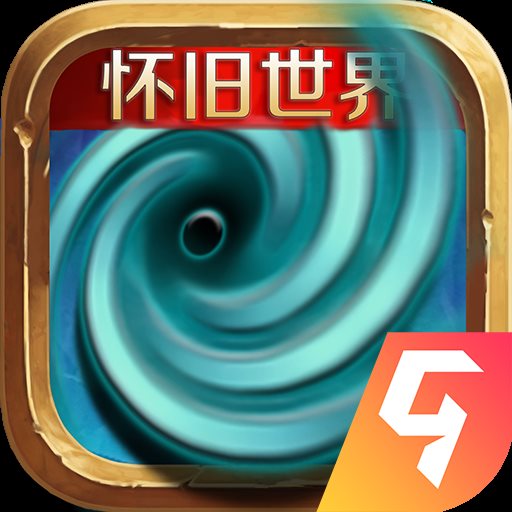 风暴编年史官网版