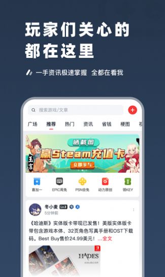 steampro超级蒸汽图3