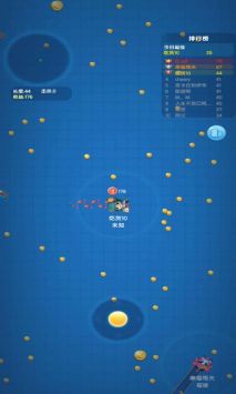 贪吃蛇无尽大作战图3