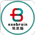 exebrain官方版安卓版