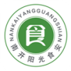 南开阳光食安