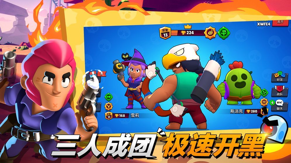 图3