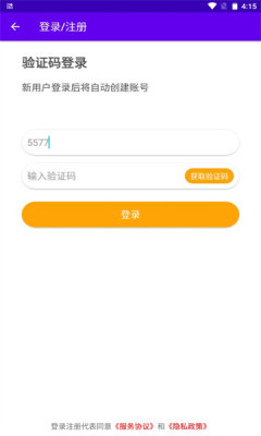 乐知海音乐培训图6