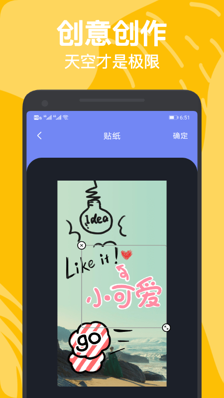 滤镜君LR调色APP官方版截图4