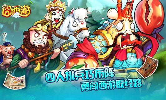 图1
