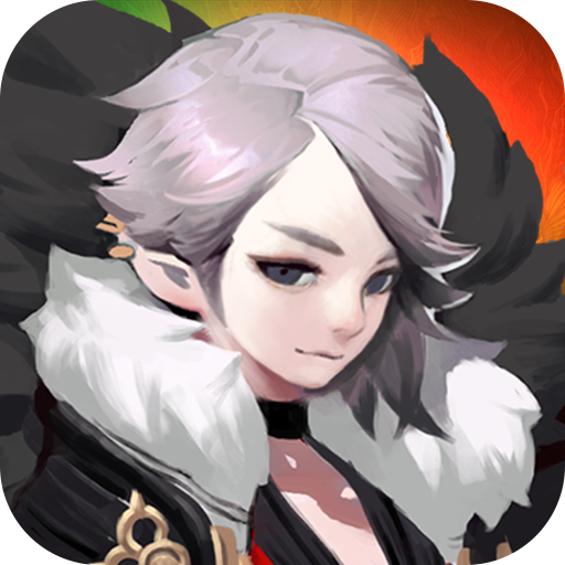 长安妖世绘内购破解版