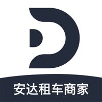 安达租车app